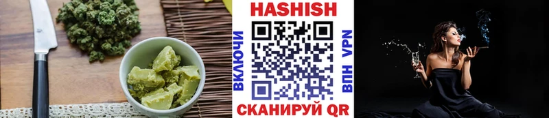 OMG tor  Котельниково  Печенье с ТГК марихуана 