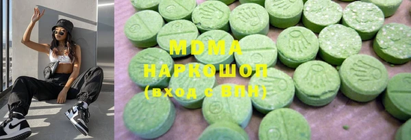 твердый Богородицк