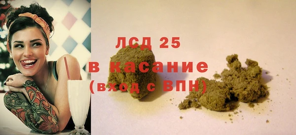 метадон Семилуки