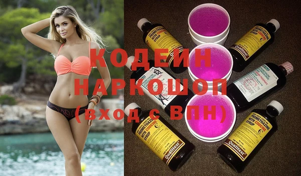 твердый Богородицк
