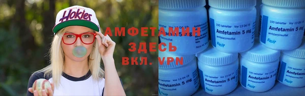 бошки Семикаракорск
