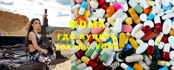 мефедрон мука Богданович