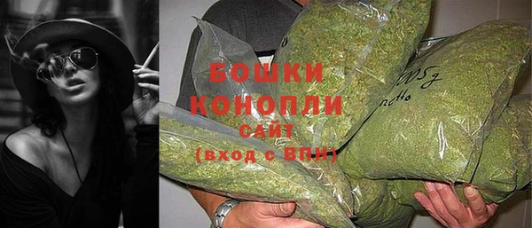 мефедрон мука Богданович