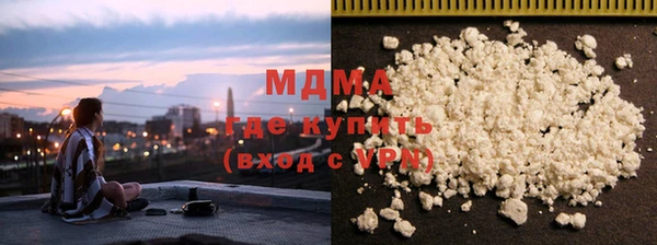 мефедрон мука Богданович
