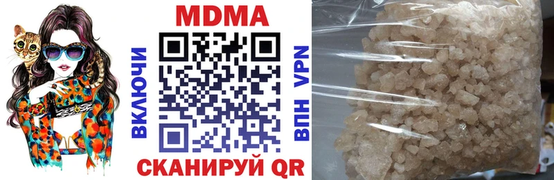 MDMA crystal  kraken tor  Котельниково 
